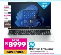 HP - AMD Ryzen 5 Processor