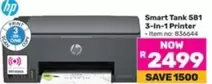 HP - Smart Tank 581 3-In-1 Printer