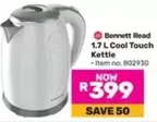 1.7 L Cool Touch Kettle