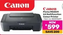 Canon - Pixma MG2541 A4 Multifunction Colour Printer