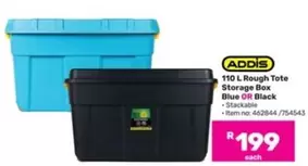 Addis - Rough Tote Storage Box