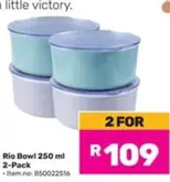 Rio Bowl