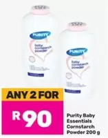 Purity - Baby Essentials Cornstarch Powder