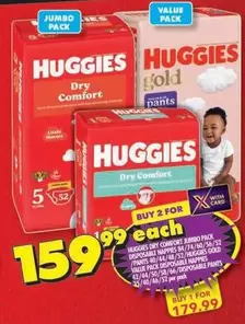 Huggies - Dry Comfort Jumbo Pack / Gold Pants / Dry Comfort