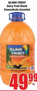 Thirst - Dairy Fruit Blend Concentrate Assorted