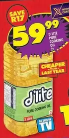 D'lite - PURE COOKING OIL