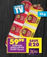 FRENCH/CHICKEN POLONY