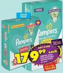 Pampers - VALUE PACK DISPOSABLE NAPPIES/PANTS