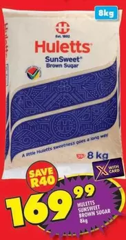 Huletts - SunSweet Brown Sugar