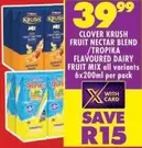 KRUSH - FRUIT NECTAR BLEND /TROPIKA FLAVOURED DAIRY FRUIT MIX