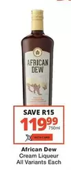 African Dew - Cream Liqueur