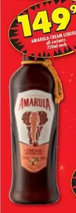 Amarula - CREAM LIQUEUR