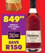 Hennessy - VSOP COGNAC