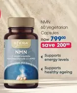 NMN