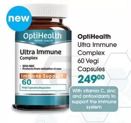 Ultra -  Immune Complex