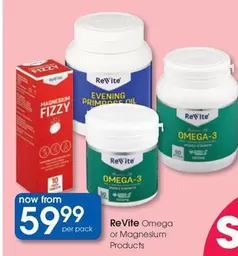 Omega -  or Magnesium Products