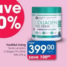 Elite - Collagen Pro Drink