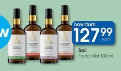 Facial Mist