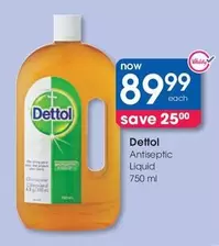 Dettol - Antiseptic Liquid