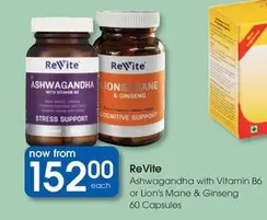 Lion - Ashwagandha with Vitamin B6 or 's Mane & Ginseng