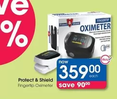 shield - Fingertip Oximeter
