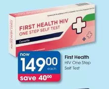 HIV One Step Self Test