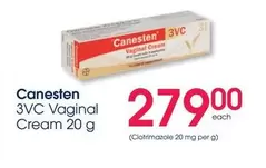 3VC Vaginal Cream