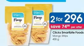 Mango -  Strips