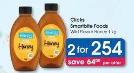 clicks - Wild Flower Honey