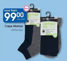 Ortho Sox