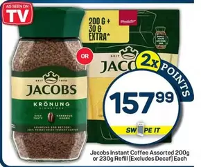 Jacobs - Instant Coffee Assorted