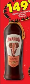 Amarula - CREAM LIQUEUR