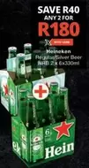 Heineken - Regular/Silver Beer NRB