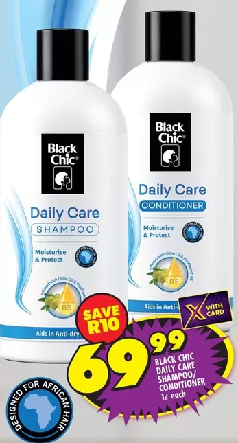 Daily - DAILY CARE SHAMPOO/ CONDITIONER