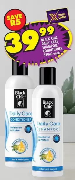 Daily - DAILY CARE SHAMPOO/ CONDITIONER