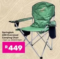 600 Oversized Camping Chair