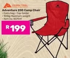 Adventure 200 Camp Chair