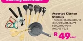 Assorted Kitchen Utensils
