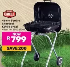 46 cm Square Charcoal Kettle Braai