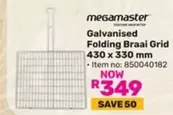 Megamaster - Galvanised Folding Braai Grid