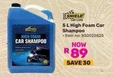 shield - High Foam Car Shampoo