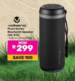 Volkano - Pivot Series Bluetooth Speaker (VK-313)
