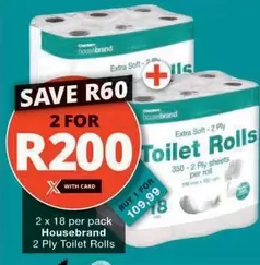 Toilet Rolls
