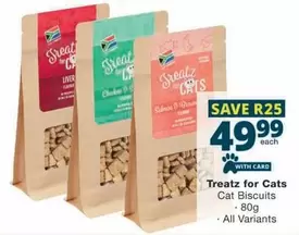 CAT - Treatz for Cats Cat Biscuits