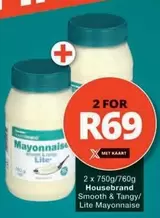 Smooth & Tangy/ Lite Mayonnaise