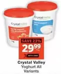 Crystal Valley - Yoghurt All Variants