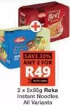 Roka - Instant Noodles