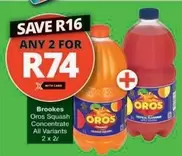 Brookes - Oros Squash Concentrate