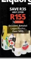 Amstel - Lager/Radler Beer NRB