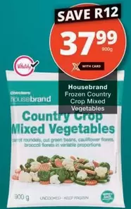 Checkers - Frozen Country Crop Mixed Vegetables